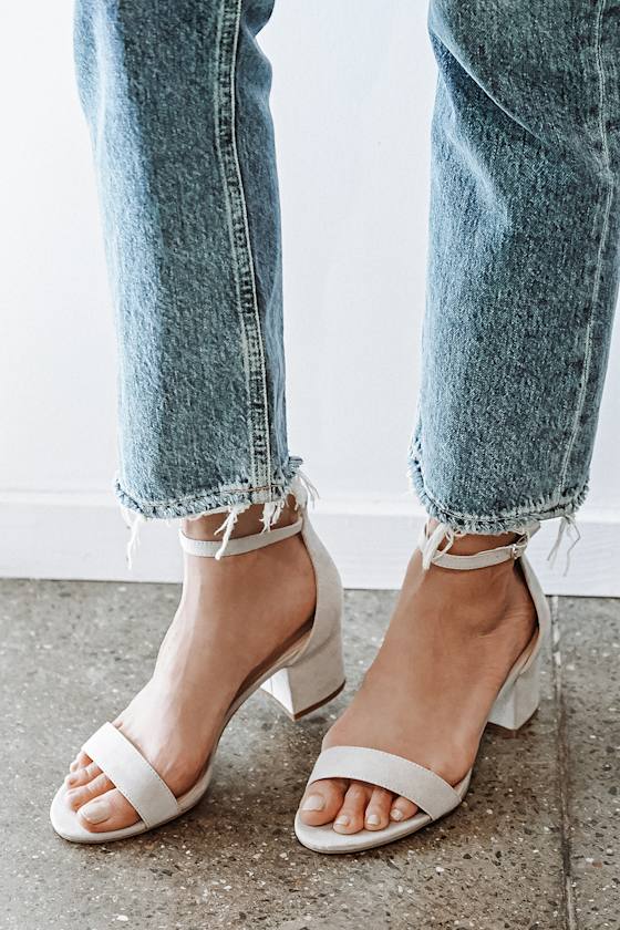 Harper Champagne Glitter Ankle Strap Heels