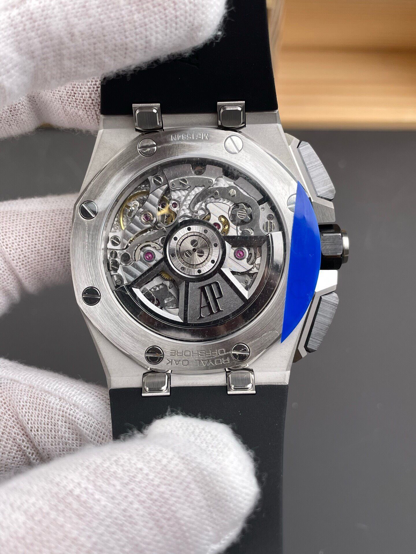 Audemars Piguet 26420SO "Black Panda"