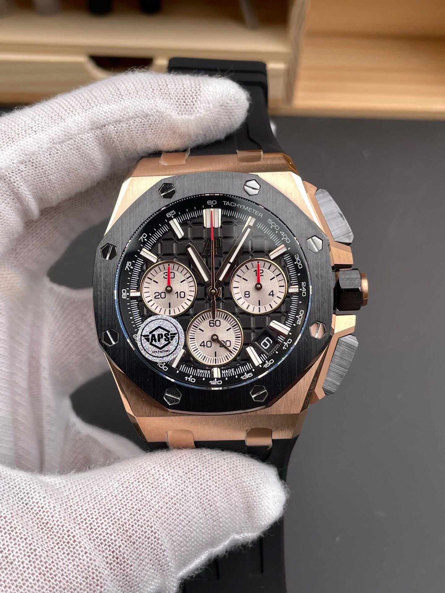 Audemars Piguet Royal Oak Offshore 26401RO.OO.A002CA.01