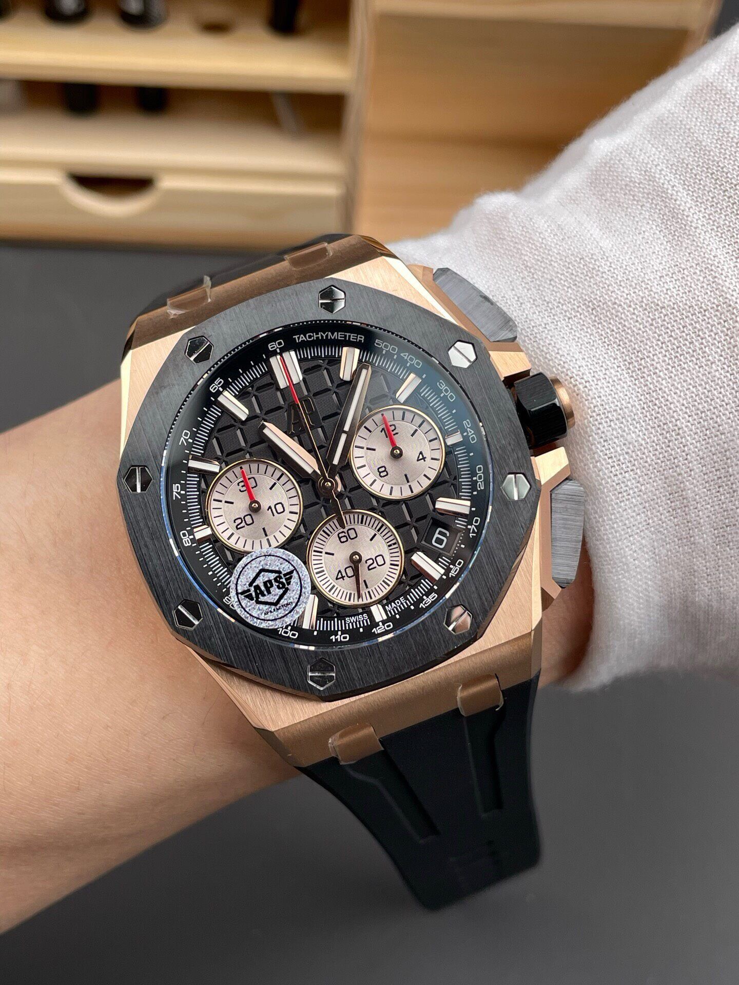 Audemars Piguet Royal Oak Offshore 26401RO.OO.A002CA.01