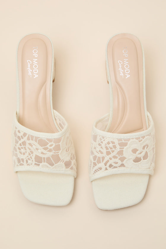 Alaris Ivory Crochet Lace Low Heel Slide Sandals