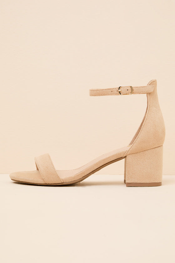 Harper Champagne Glitter Ankle Strap Heels