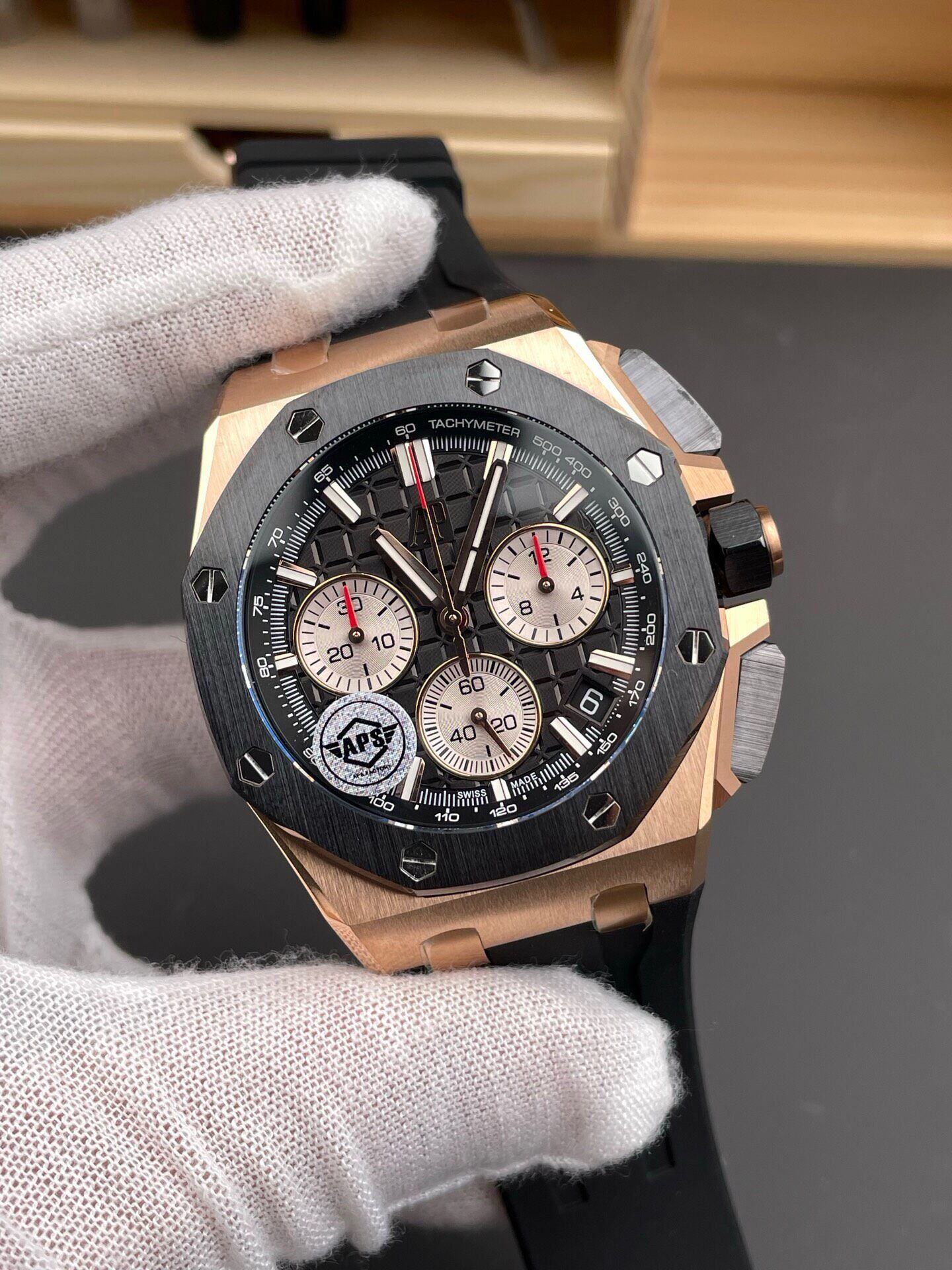 Audemars Piguet Royal Oak Offshore 26401RO.OO.A002CA.01