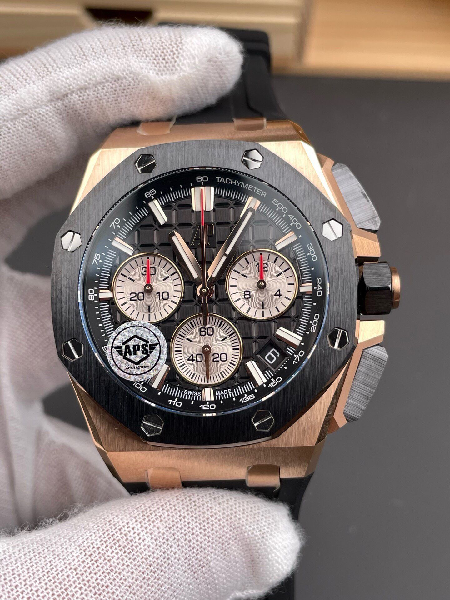 Audemars Piguet Royal Oak Offshore 26401RO.OO.A002CA.01